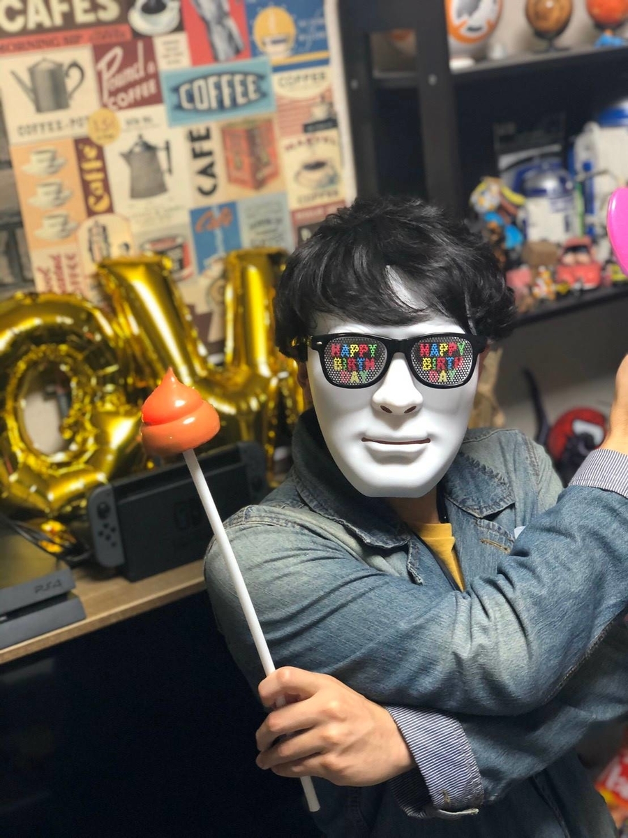 f:id:itiitikun:20191031015007j:plain