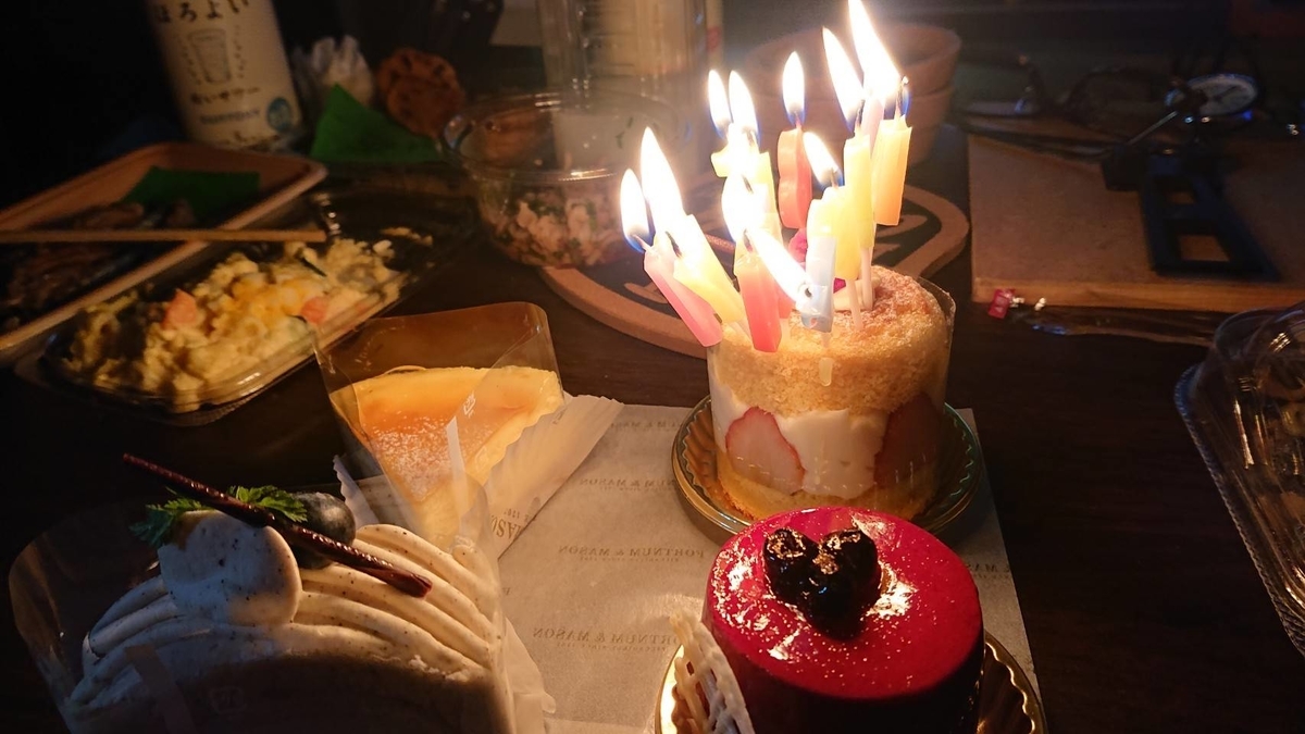 f:id:itiitikun:20191031015032j:plain