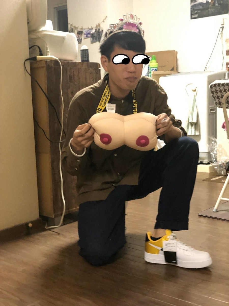 f:id:itiitikun:20191031015104j:plain