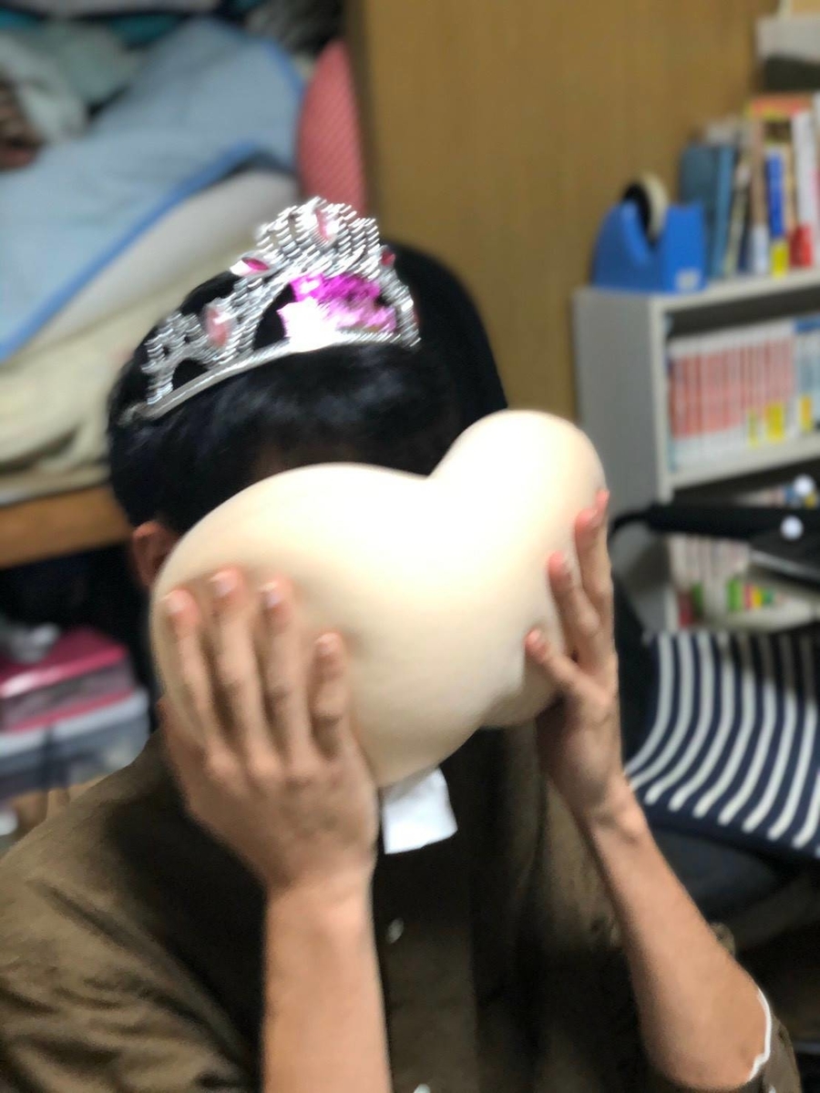 f:id:itiitikun:20191031015157j:plain
