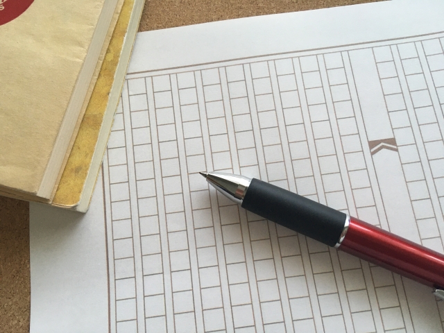 f:id:itiitikun:20210209191334j:plain