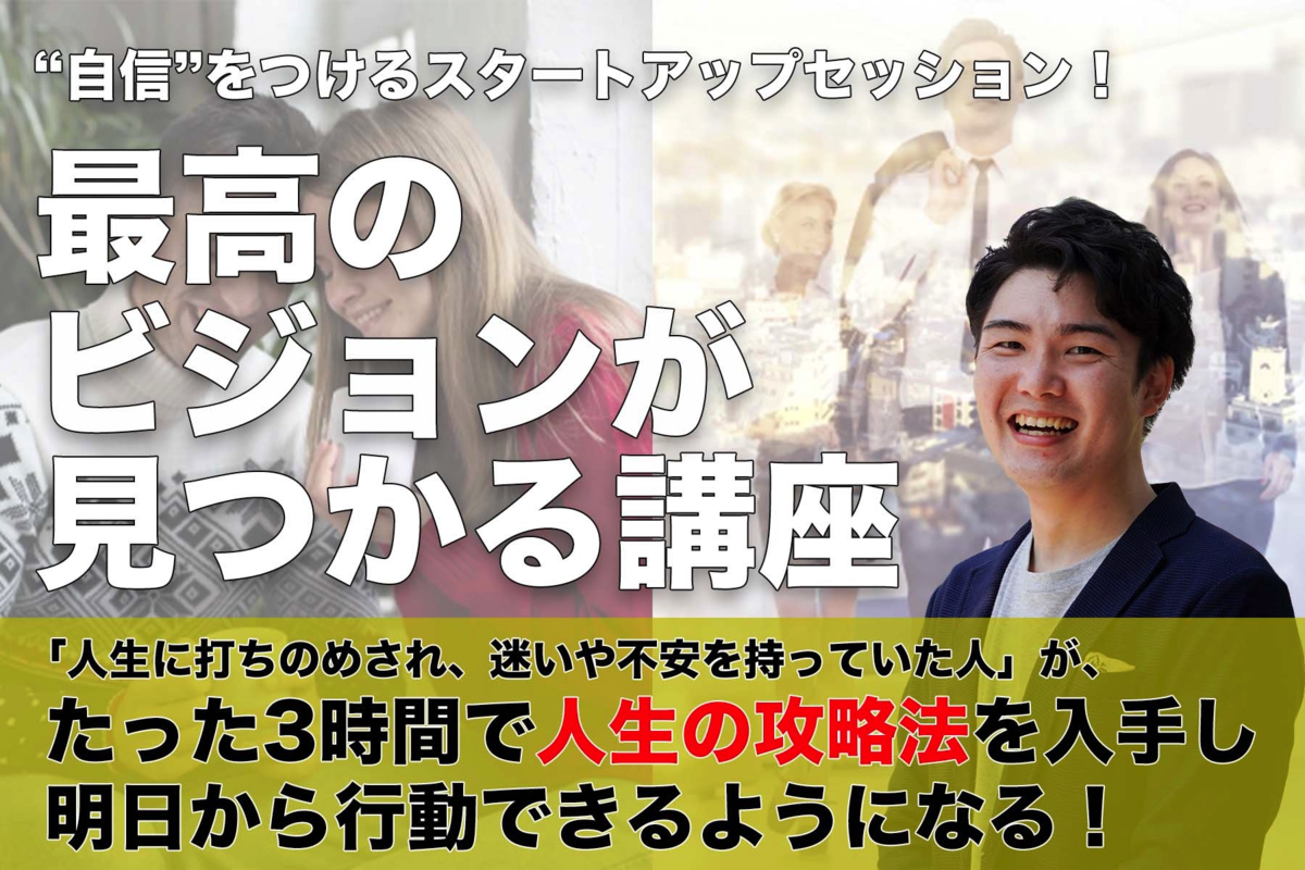 f:id:itiitikun:20210301143254p:plain