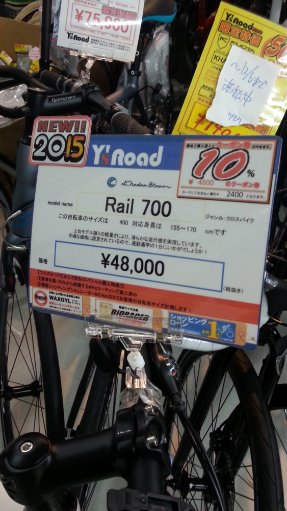 f:id:itimaka:20141205235445j:plain f:id:itimaka:20141205235445j:plain