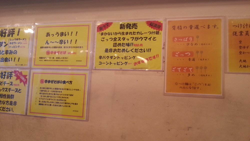 f:id:itimaka:20141209191651j:plain f:id:itimaka:20141209191651j:plain