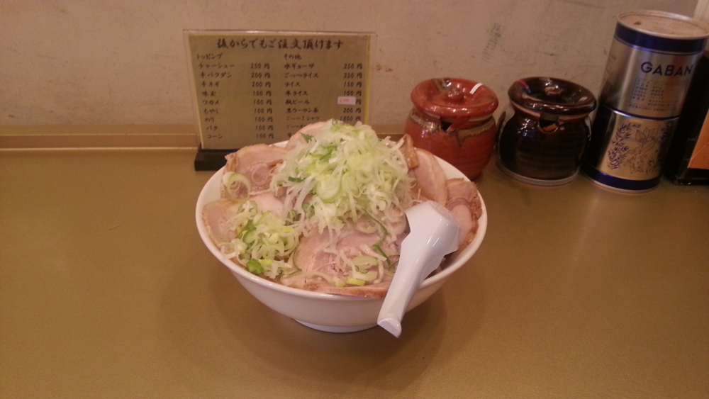 f:id:itimaka:20141209191730j:plain f:id:itimaka:20141209191730j:plain