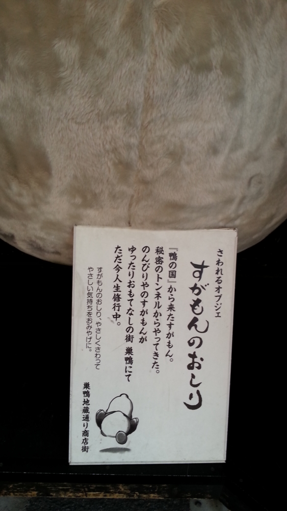f:id:itimaka:20150128225436j:plain f:id:itimaka:20150128225436j:plain