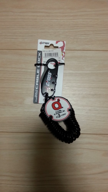 f:id:itimaka:20150128234846j:plain f:id:itimaka:20150128234846j:plain