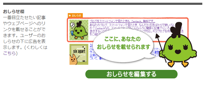 f:id:itimaka:20150220154041p:plain f:id:itimaka:20150220154041p:plain