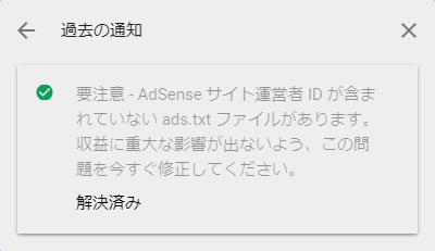 f:id:itimaka:20171013235101p:plain f:id:itimaka:20171013235101p:plain