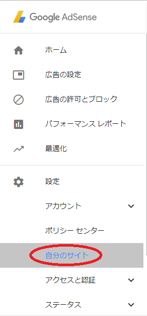f:id:itimaka:20171018182638p:plain f:id:itimaka:20171018182638p:plain