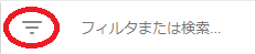f:id:itimaka:20171018190223p:plain f:id:itimaka:20171018190223p:plain