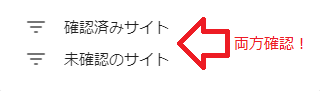 f:id:itimaka:20171018190237p:plain f:id:itimaka:20171018190237p:plain