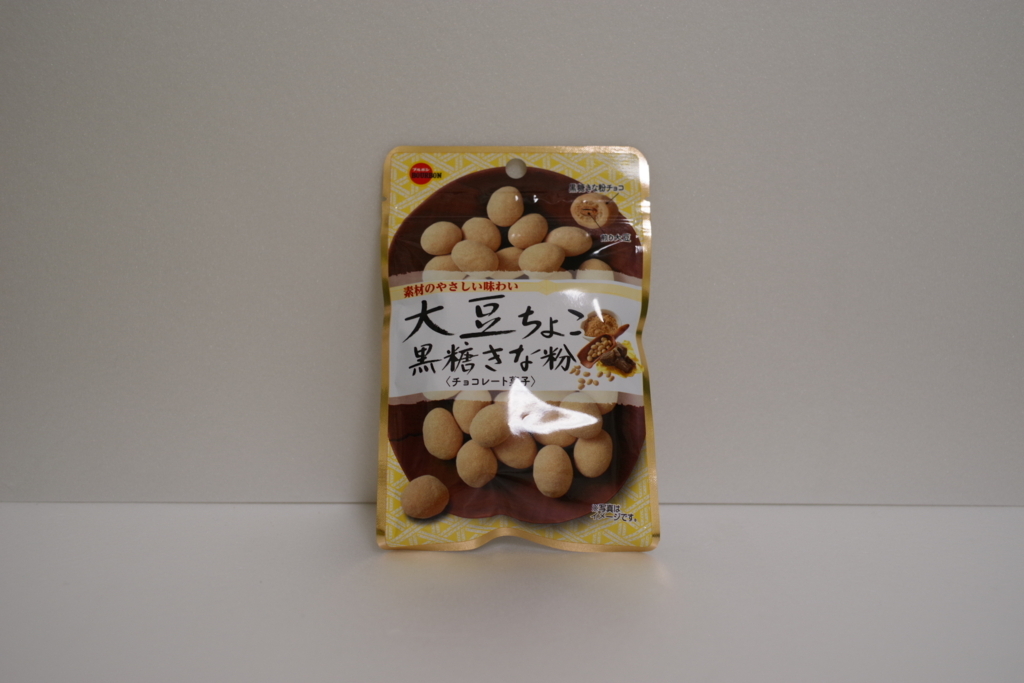 f:id:itimaka:20171019002229j:plain f:id:itimaka:20171019002229j:plain