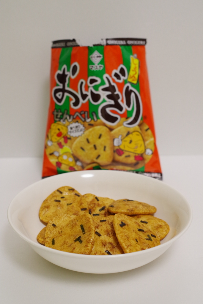 f:id:itimaka:20180101181413j:plain f:id:itimaka:20180101181413j:plain