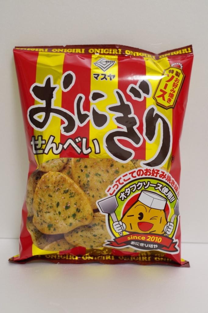f:id:itimaka:20180101215049j:plain f:id:itimaka:20180101215049j:plain