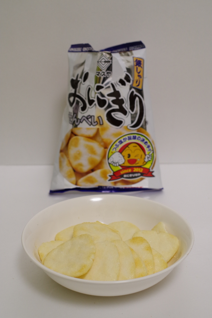 f:id:itimaka:20180102090843j:plain f:id:itimaka:20180102090843j:plain