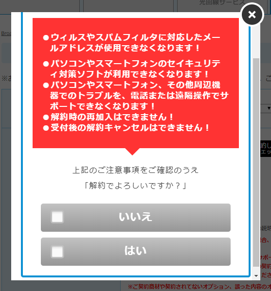 f:id:itimaka:20180616004809p:plain f:id:itimaka:20180616004809p:plain