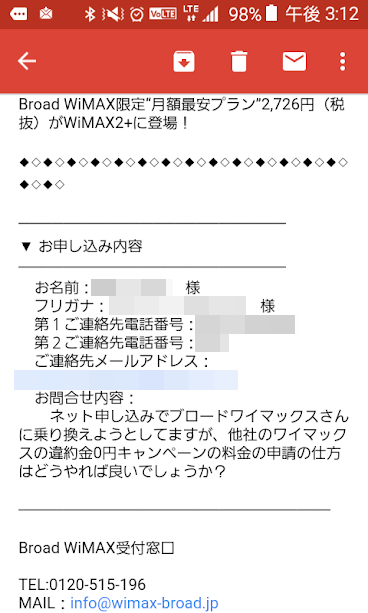 f:id:itimaka:20180617015716p:plain f:id:itimaka:20180617015716p:plain