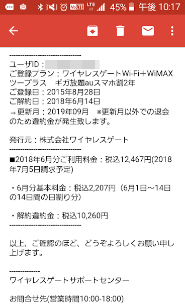 f:id:itimaka:20180617022504p:plain f:id:itimaka:20180617022504p:plain