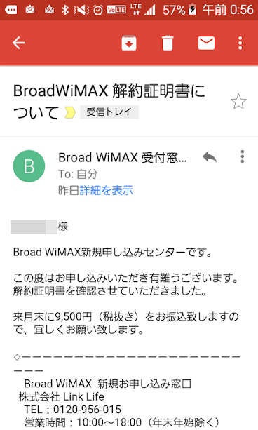 f:id:itimaka:20180617022519p:plain f:id:itimaka:20180617022519p:plain