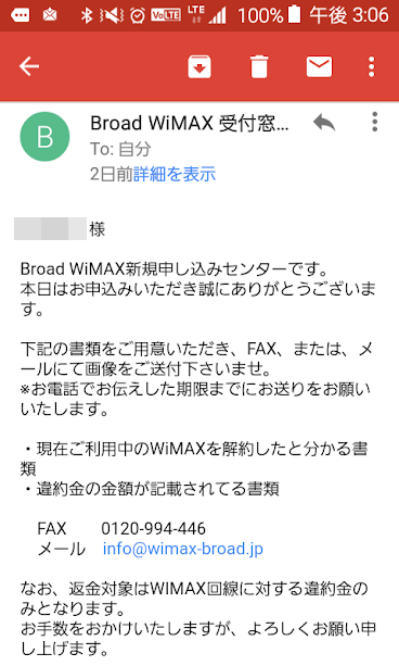 f:id:itimaka:20180623043900p:plain f:id:itimaka:20180623043900p:plain
