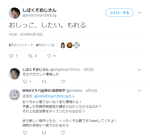 f:id:itimaka:20180821020819p:plain f:id:itimaka:20180821020819p:plain