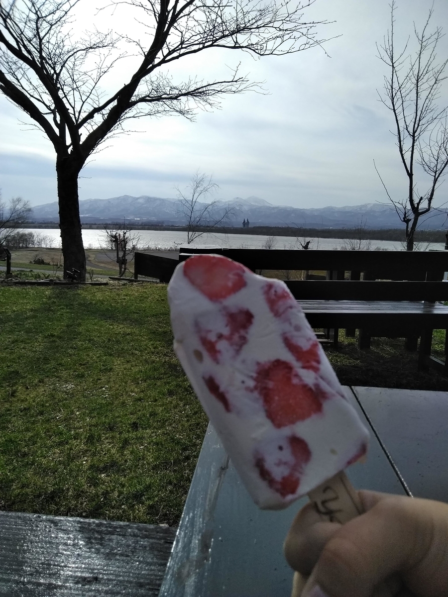 f:id:itimanensensyo:20190424105649j:plain f:id:itimanensensyo:20190424105649j:plain
