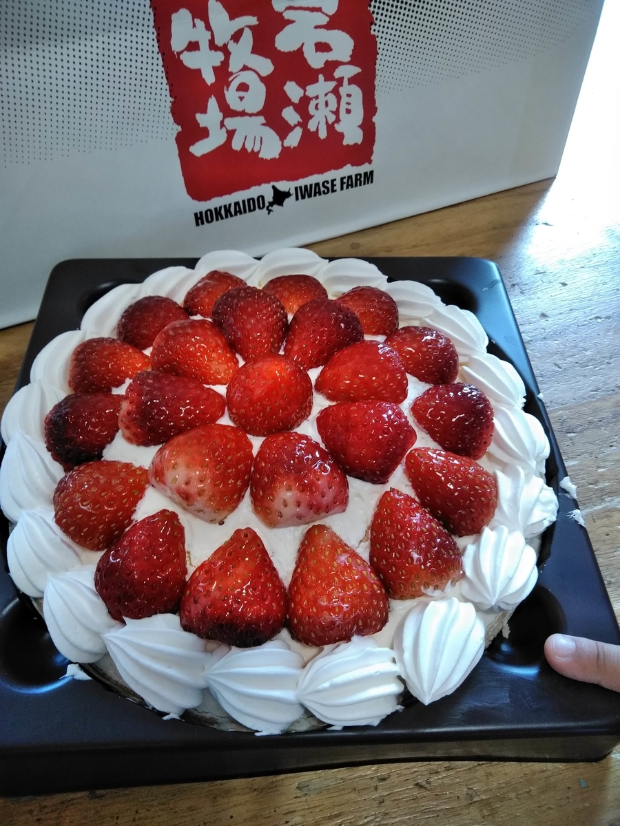 f:id:itimanensensyo:20190424105748j:plain f:id:itimanensensyo:20190424105748j:plain