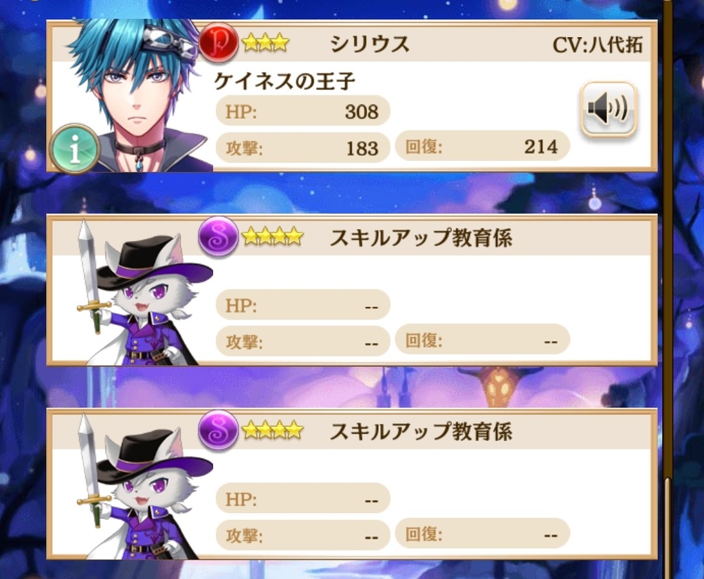 夢100 グランドフィナーレセレクトガチャ連 ガチャチケ10枚 蜜柑ボックス