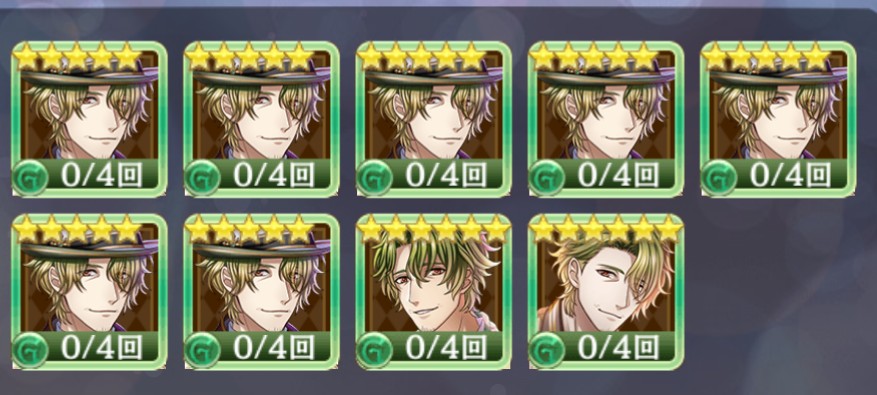 夢100 Engage Trip 結果 蜜柑ボックス 夢100 Engage Trip 結果 蜜柑ボックス