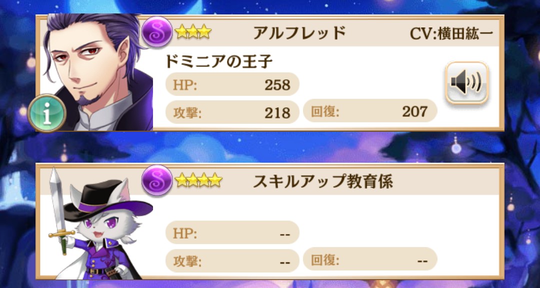 蜜柑ボックス