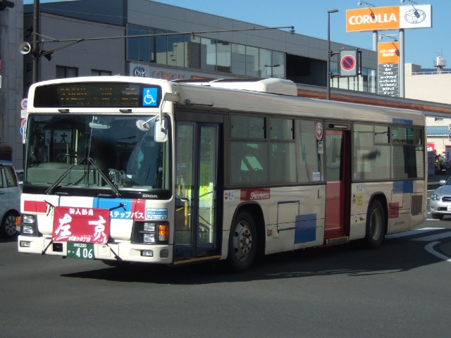 静岡200か406