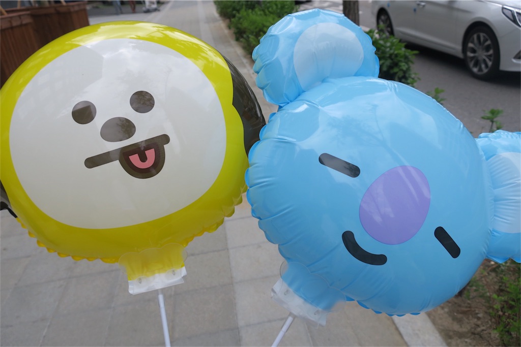 f:id:itisminesir:20180523164515j:image