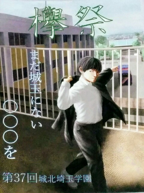 f:id:itisuke:20171103231509j:plain f:id:itisuke:20171103231509j:plain