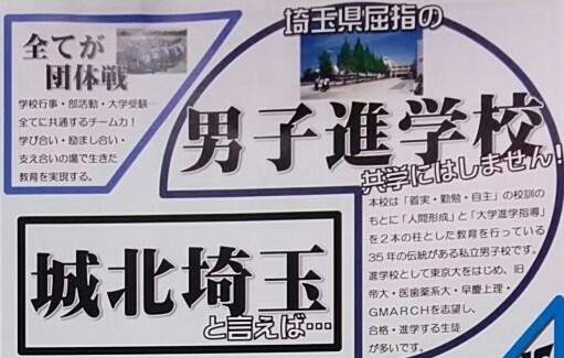 f:id:itisuke:20181130011705j:plain f:id:itisuke:20181130011705j:plain