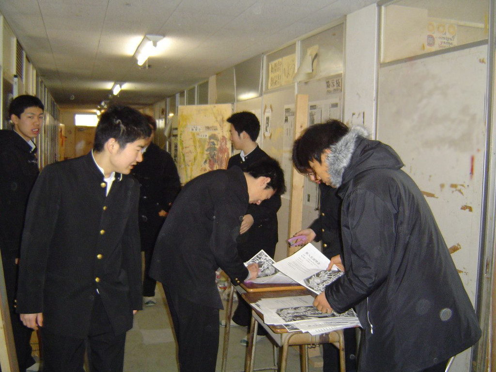 f:id:itisuke:20190204185355j:plain f:id:itisuke:20190204185355j:plain