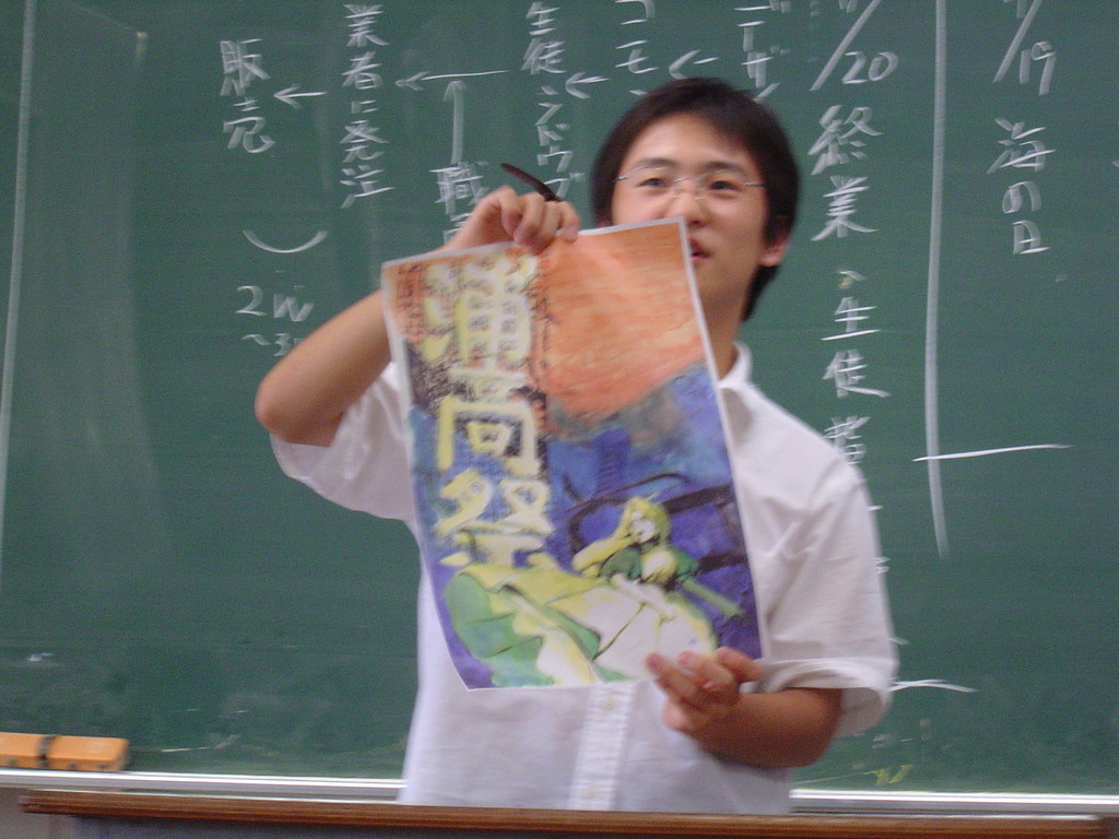 f:id:itisuke:20190205002557j:plain f:id:itisuke:20190205002557j:plain