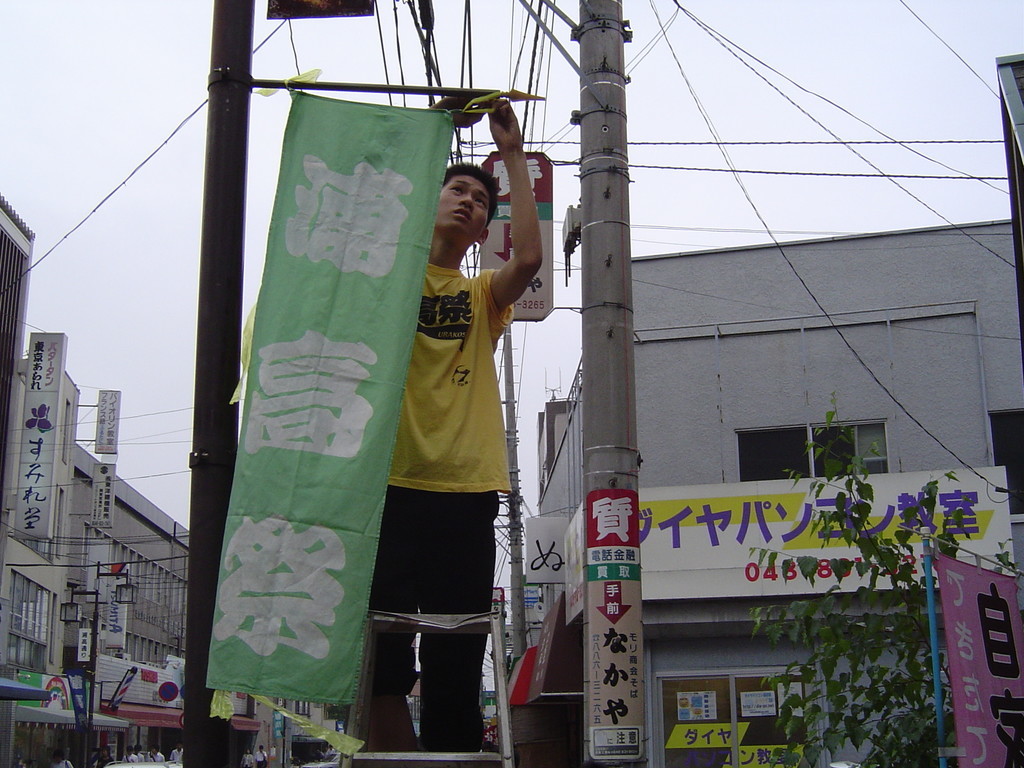 f:id:itisuke:20190211153131j:plain f:id:itisuke:20190211153131j:plain