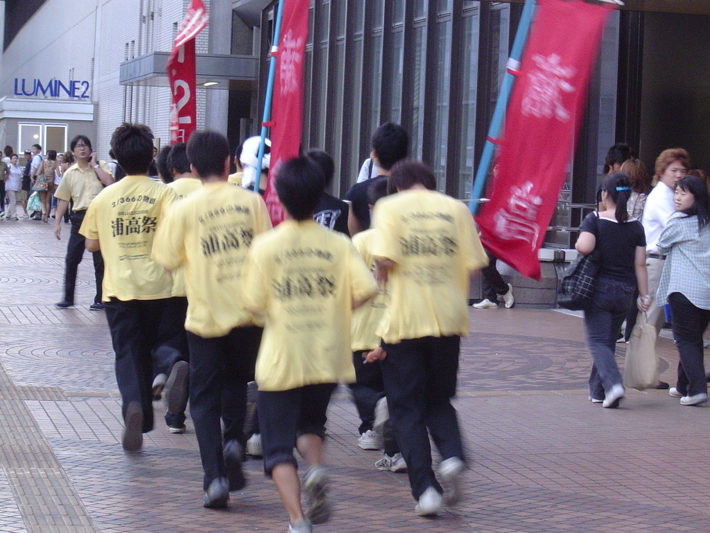 f:id:itisuke:20190211171629j:plain f:id:itisuke:20190211171629j:plain