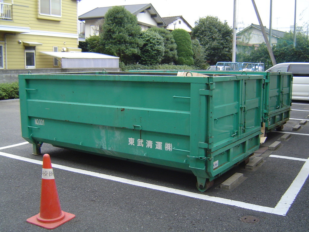 f:id:itisuke:20190211185253j:plain f:id:itisuke:20190211185253j:plain