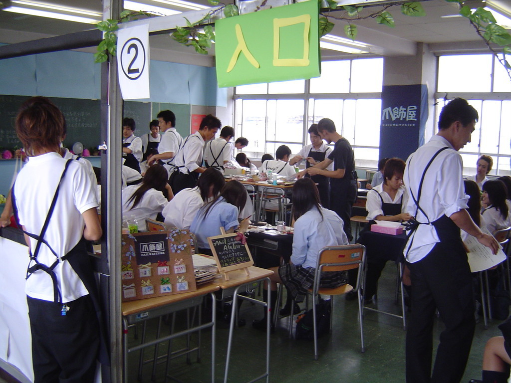 f:id:itisuke:20190211233815j:plain f:id:itisuke:20190211233815j:plain
