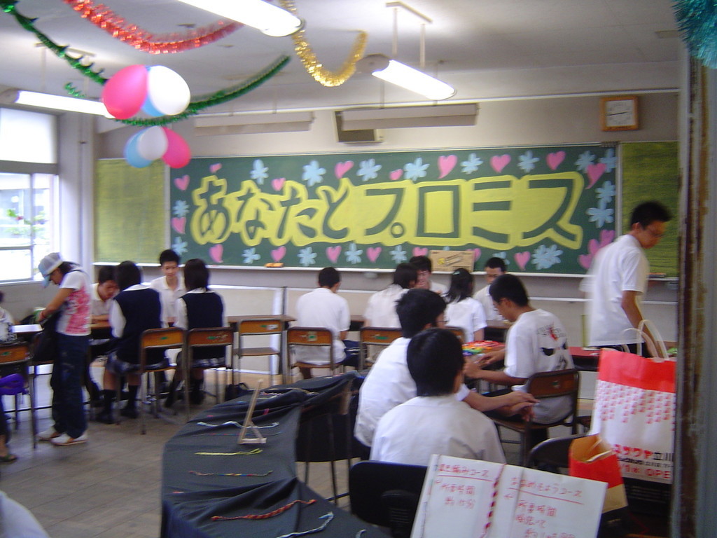 f:id:itisuke:20190212010249j:plain f:id:itisuke:20190212010249j:plain