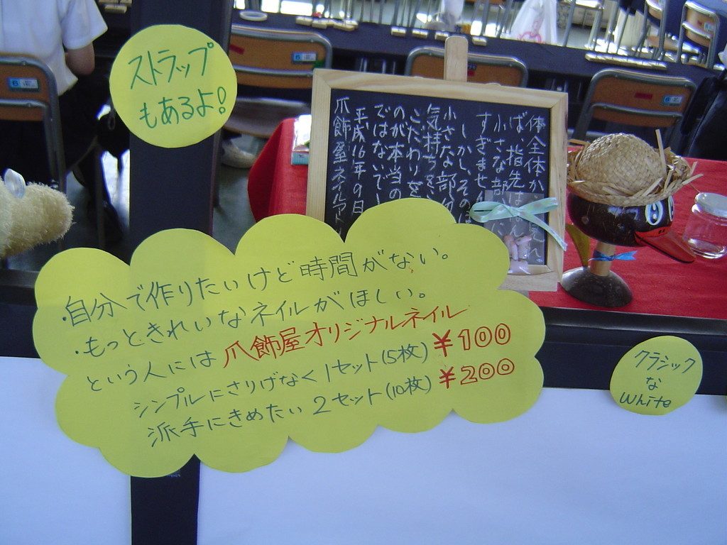 f:id:itisuke:20190212160922j:plain f:id:itisuke:20190212160922j:plain