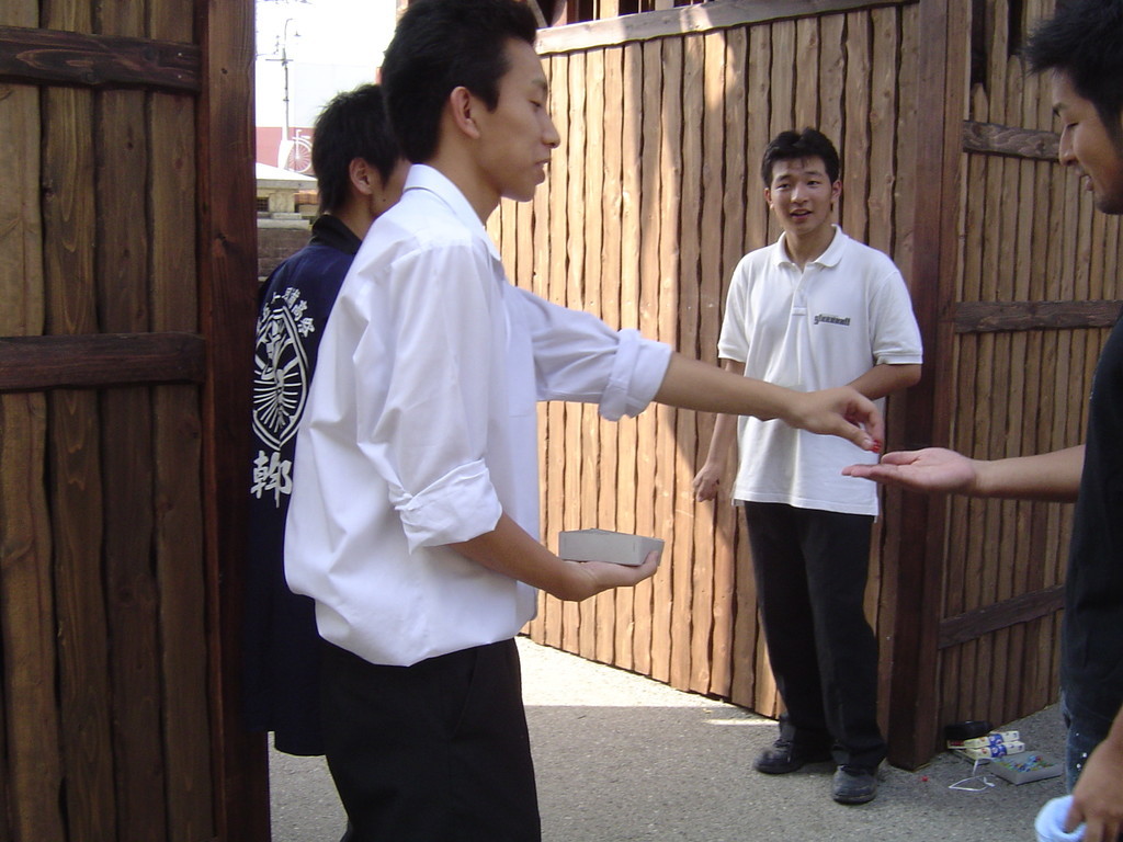 f:id:itisuke:20190213112917j:plain f:id:itisuke:20190213112917j:plain