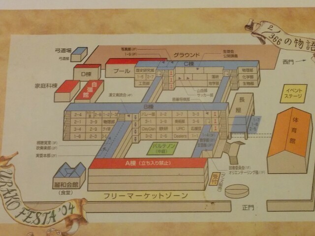 f:id:itisuke:20190221154124j:plain f:id:itisuke:20190221154124j:plain