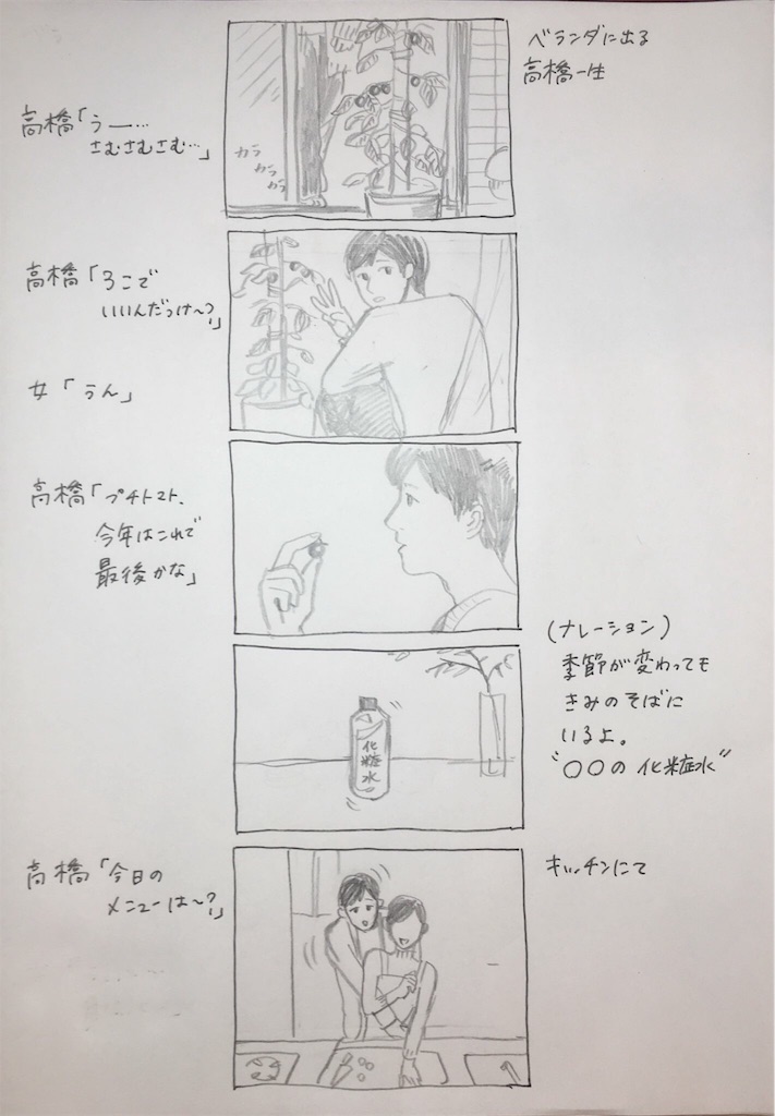 f:id:ititititi:20161014195938j:image f:id:ititititi:20161014195938j:image