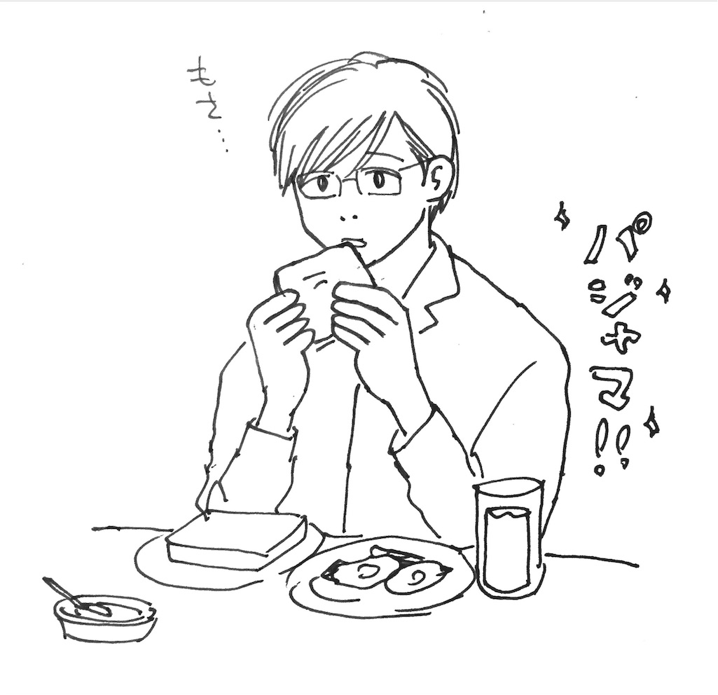 f:id:ititititi:20161120093727j:image f:id:ititititi:20161120093727j:image