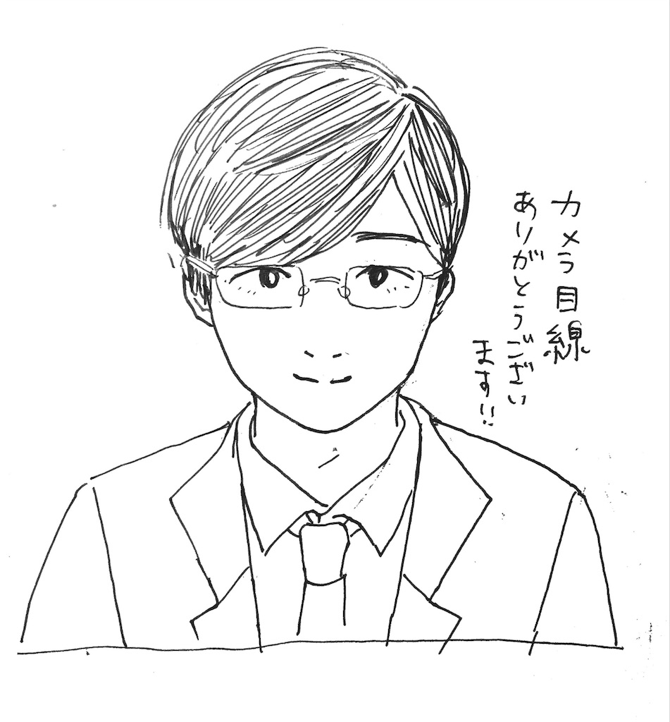 f:id:ititititi:20161120093752j:image f:id:ititititi:20161120093752j:image