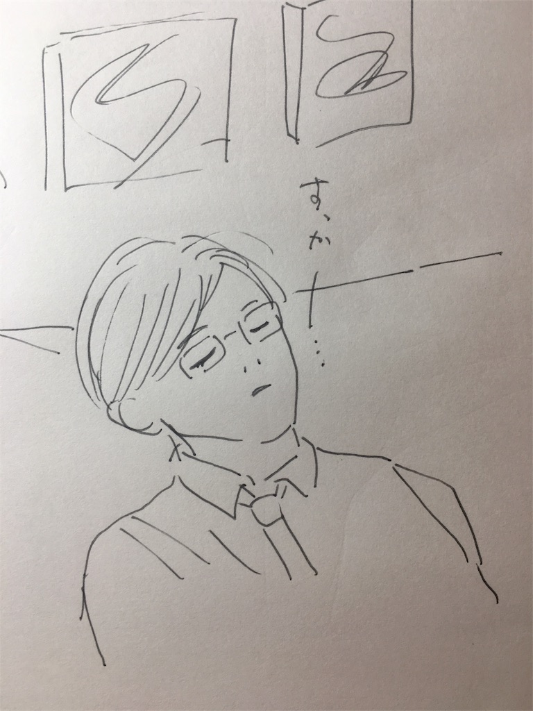f:id:ititititi:20161120093941j:image f:id:ititititi:20161120093941j:image