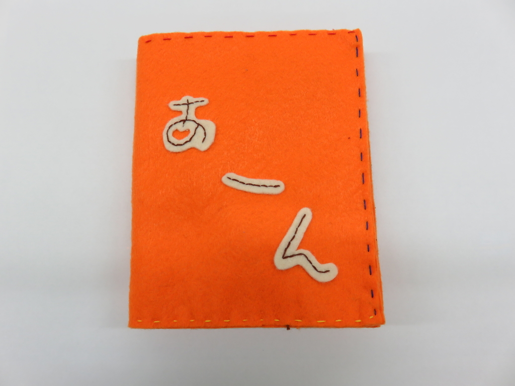 f:id:itk-lib:20190205105703j:plain